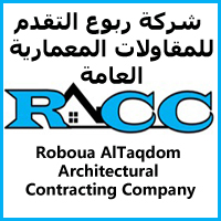 Roboua AlTaqdom Architectural Contracting Company